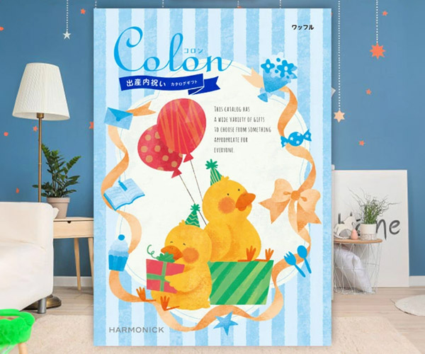 Colon コロン カタログギフト