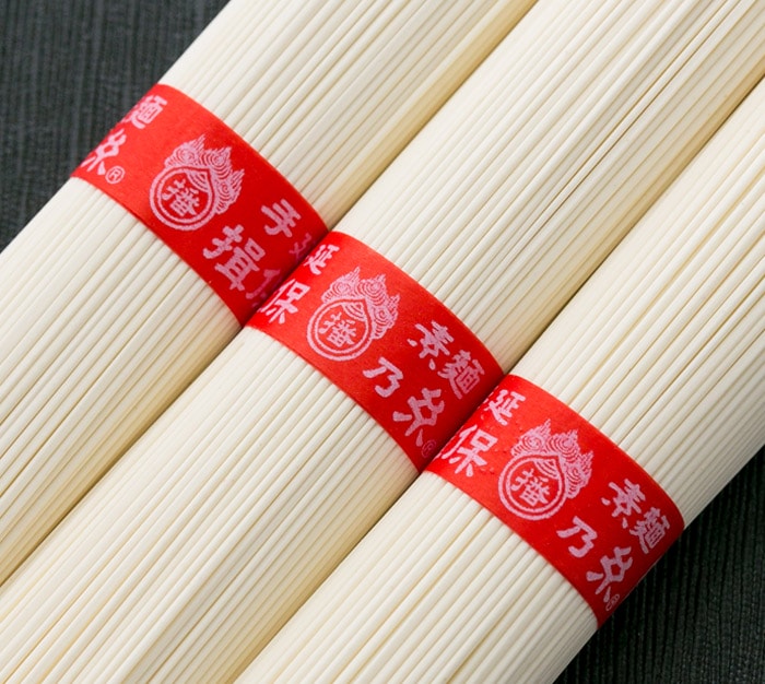 揖保乃糸 上級品 赤帯