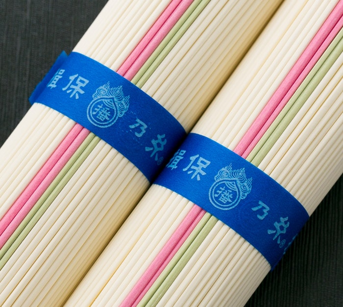 揖保乃糸 ひやむぎ 青帯