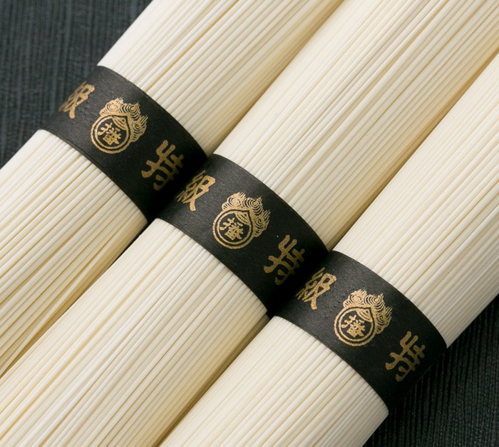 揖保乃糸 特級品 黒帯