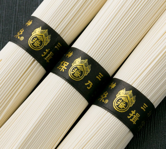 揖保乃糸 三神 黒帯