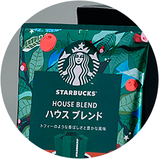 スターバックスのコーヒーギフト